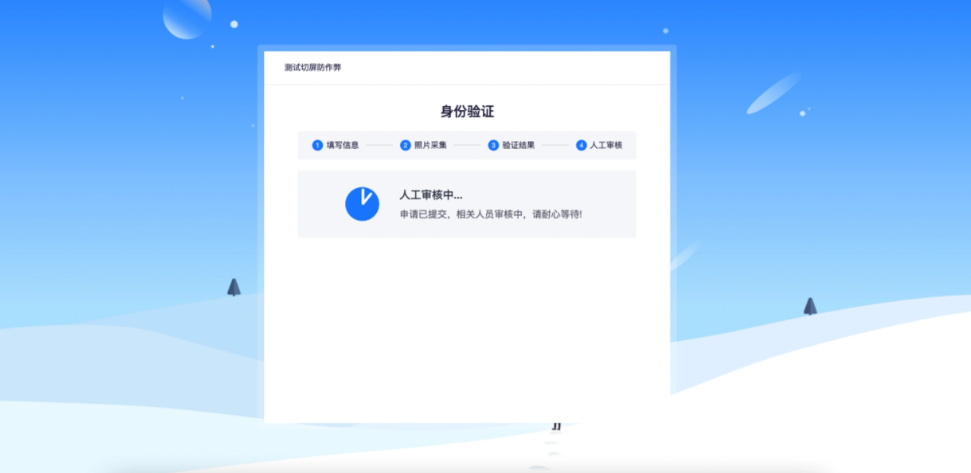 2023年第四屆福州市青少年創(chuàng)意編程與智能設(shè)計比賽技能測試比賽須知