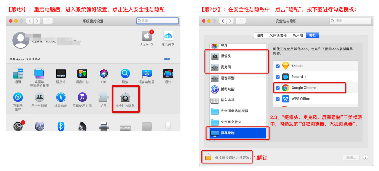 2023年第四屆福州市青少年創(chuàng)意編程與智能設(shè)計比賽技能測試比賽須知