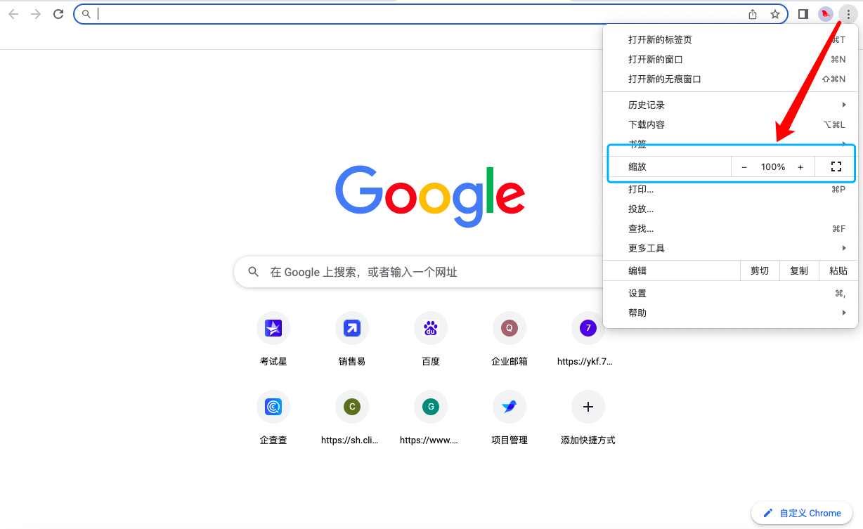 2023年第四屆福州市青少年創(chuàng)意編程與智能設(shè)計比賽技能測試比賽須知