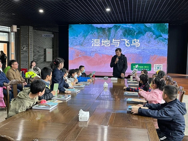 福建省第41屆愛鳥周閩江河口濕地科普宣教活動(dòng)