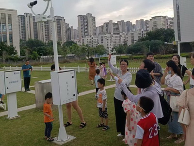 福建省氣象臺開展全國科普日系列活動