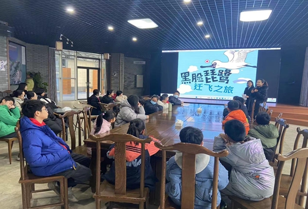閩江河口濕地舉行“2024年世界濕地日｜濕地與人類福祉”主題系列活動