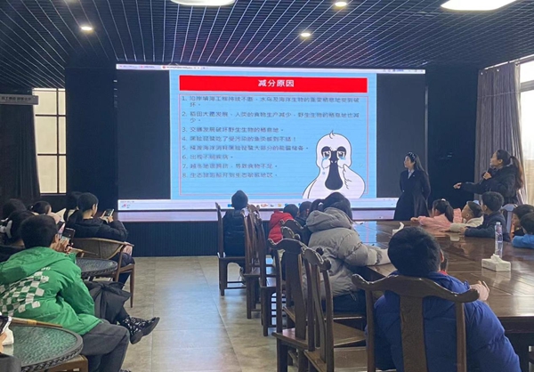 閩江河口濕地舉行“2024年世界濕地日｜濕地與人類福祉”主題系列活動