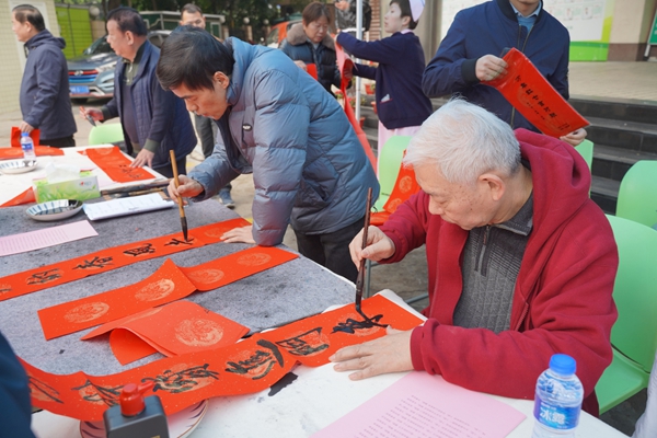 2024年“迎新春·送春聯(lián)”活動(dòng)舉辦