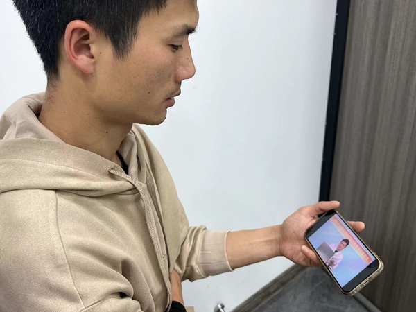 第8個(gè)全國(guó)近視防控宣傳教育月 福州24萬師生、家長(zhǎng)同上一堂課