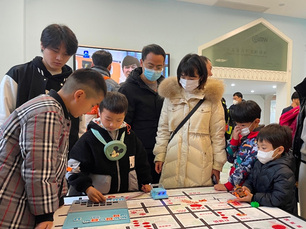 “樂學(xué)科學(xué)，歡慶元宵”人工智能科普活動