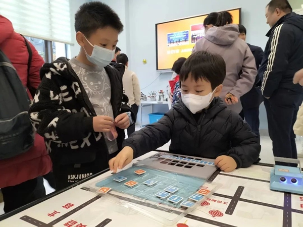 “樂學(xué)科學(xué)，歡慶元宵”人工智能科普活動