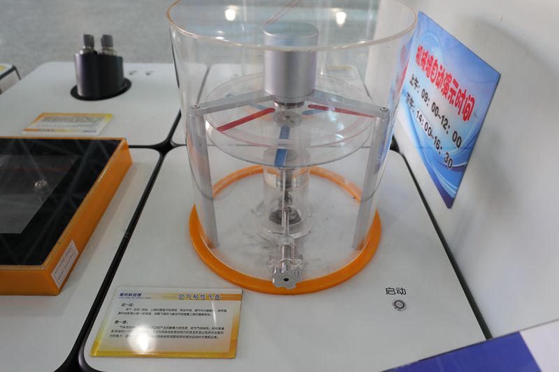 科學(xué)互動(dòng)展區(qū)
