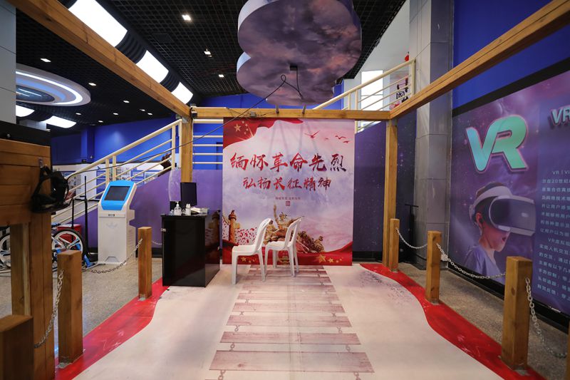 VR體驗(yàn)中心