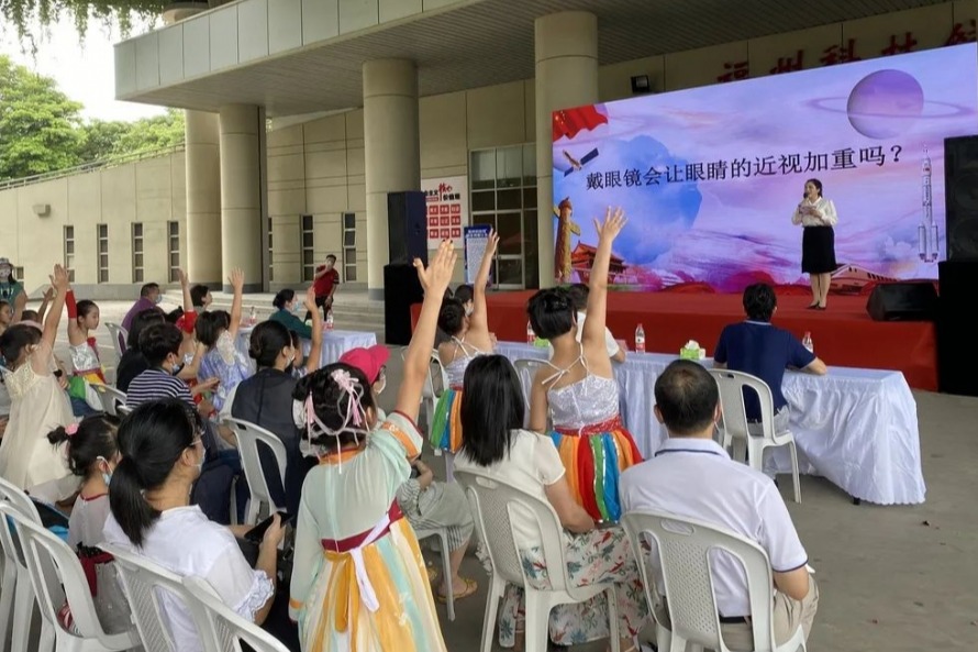 福州科技館舉行全國科普日科普場館“1+N”志愿服務(wù)活動