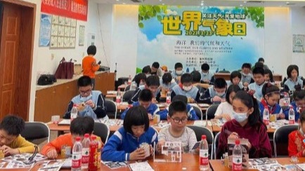 福州開展世界氣象日主題宣傳科普活動