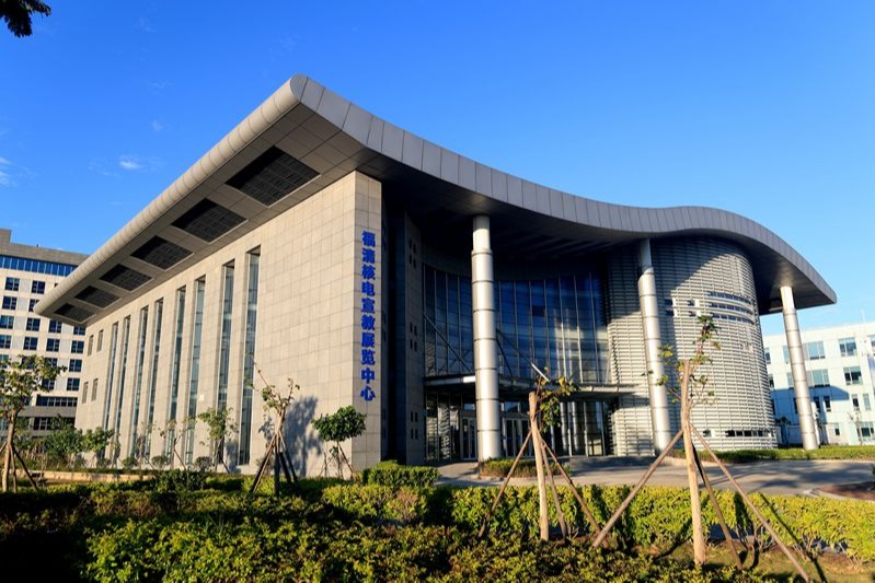核電知識分館