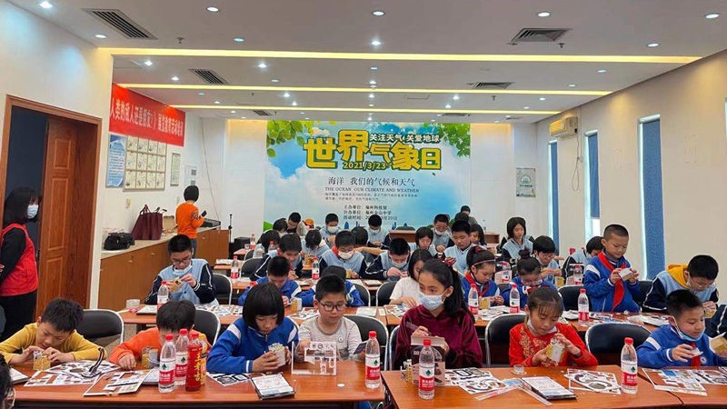 福州開展世界氣象日主題宣傳科普活動(dòng)