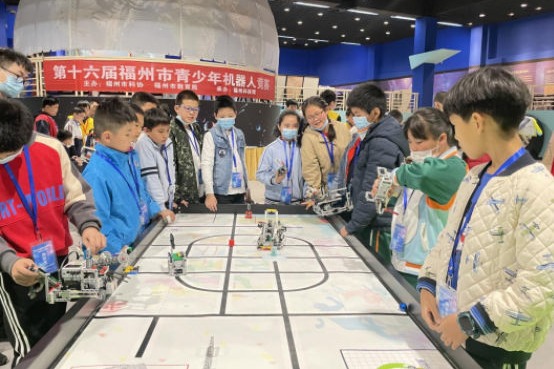 2021年第十六屆福州市青少年機(jī)器人競(jìng)賽簡(jiǎn)報(bào)