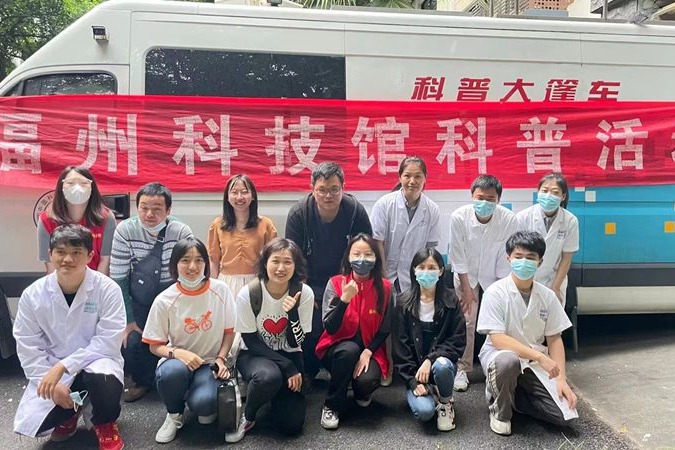 科普大篷車進金山中學科普活動