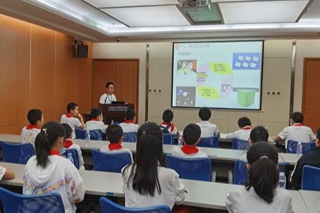 中科院海西研究院舉辦2021年公眾科學日