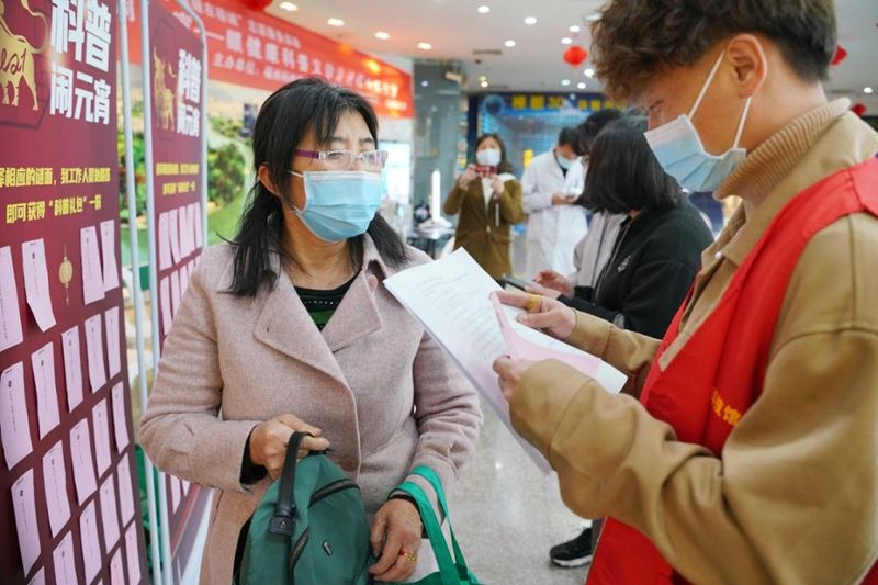 科普鬧元宵，眼健康科普義診走進(jìn)福州科技館