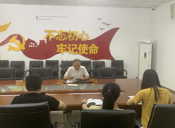 福州市科協(xié)機關(guān)二支部組織黨員和入黨積極分子學(xué)習中國特色社會主義思想