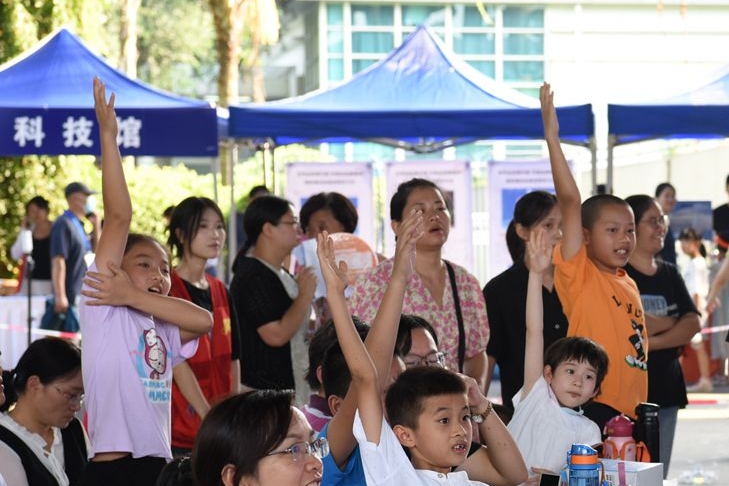 福州：科普場館“1+N”志愿服務(wù)行動正式啟動