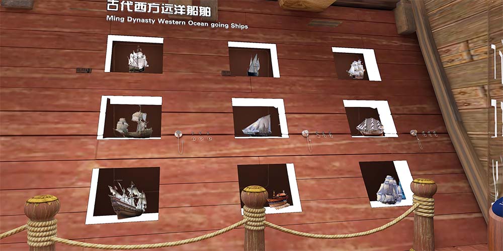 古代西方遠(yuǎn)洋船舶