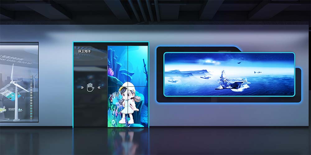 保衛(wèi)海洋