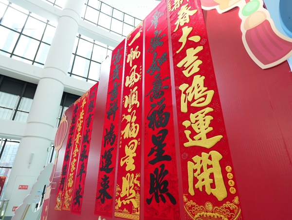 新春游園 | 來福州科技館遇見古今，碰撞“科技年味兒”