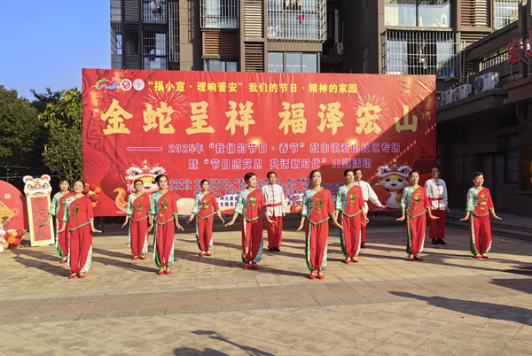 反邪教宣傳教育走進宏山社區(qū)