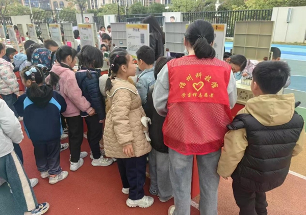 科普大篷車走進(jìn)晉安區(qū)象峰學(xué)校