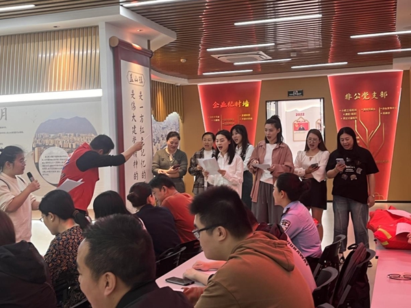 福州市反邪教協(xié)會聯(lián)合多部門開展“巾幗普法八閩行 反邪防詐護家寧”主題宣傳活動