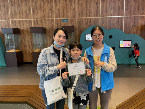 閩江河口濕地保護(hù)20年系列活動(dòng)之“守護(hù)濕地，你我同行”