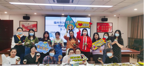 建設(shè)節(jié)水型城市，推動(dòng)綠色低碳發(fā)展
