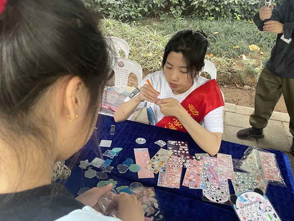 2023年福州城市節(jié)水宣傳周游園會