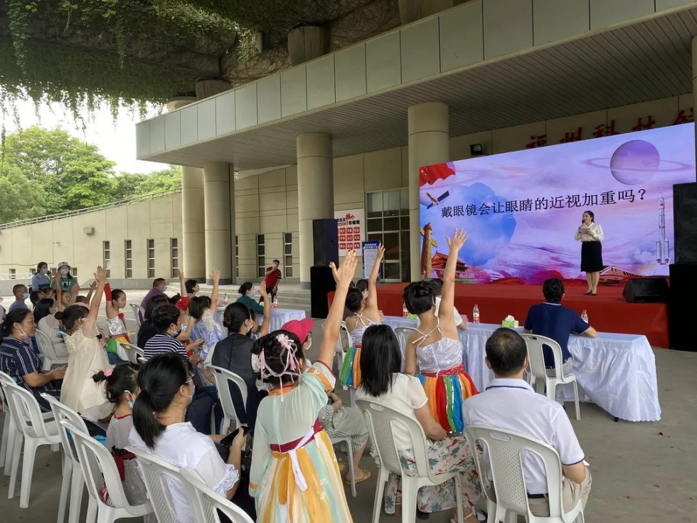 福州科技館舉行全國科普日科普場館“1+N”志愿服務(wù)活動