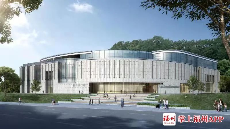 炫！福州科技館新館要來了！就在……