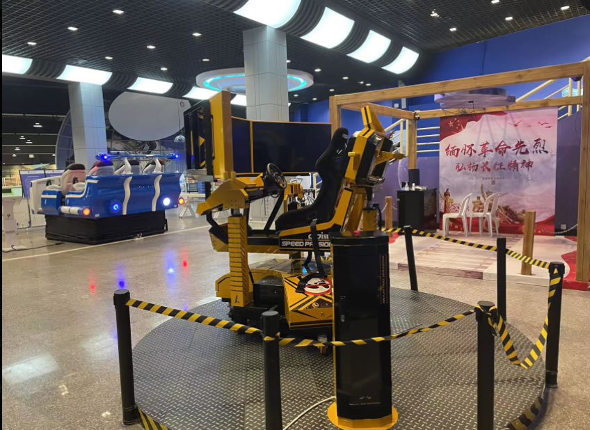 VR體驗(yàn)中心