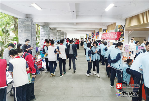 福州科技館攜手各分館舉辦科普聯(lián)合巡展活動(dòng)