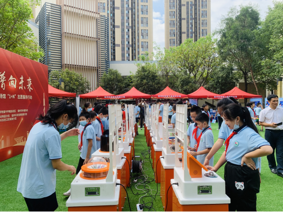 “喜迎二十大 科普向未來”——2022年福州市全國科普日活動(dòng)暨福州科技館科普?qǐng)鲳^“1+N”志愿服務(wù)行動(dòng)啟動(dòng)