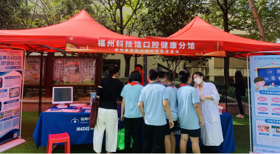 “喜迎二十大 科普向未來”——2022年福州市全國科普日活動(dòng)暨福州科技館科普?qǐng)鲳^“1+N”志愿服務(wù)行動(dòng)啟動(dòng)
