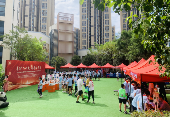 “喜迎二十大 科普向未來”——2022年福州市全國科普日活動(dòng)暨福州科技館科普?qǐng)鲳^“1+N”志愿服務(wù)行動(dòng)啟動(dòng)