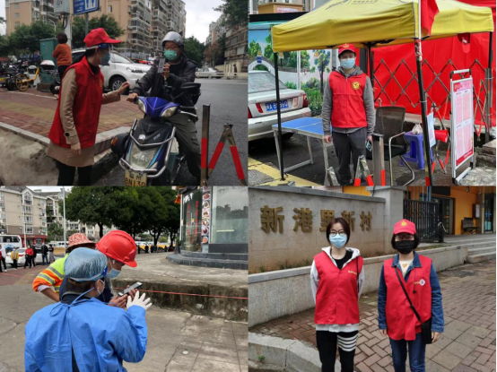 “同住一座城，共護(hù)一個(gè)家”——福州科技館開(kāi)展疫情防控志愿服務(wù)工作