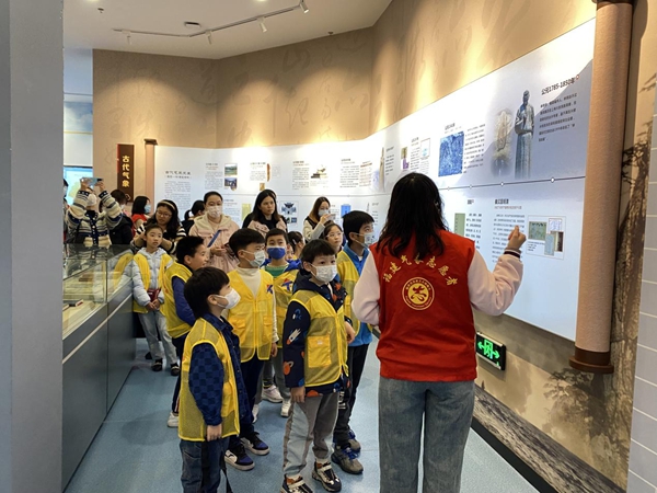“天氣氣候水 代代向未來”世界氣象日紀念活動簡報