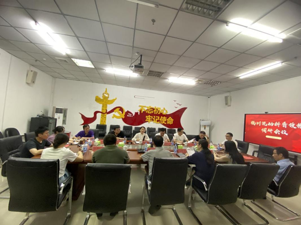 省科協(xié)黨組成員、副主席魯偉群一行調(diào)研福州市科普工作