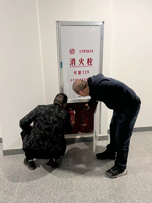 福州科技館新館開(kāi)展消防安全隱患排查工作