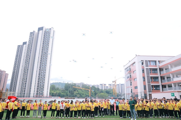 2024年“筑夢(mèng)未來(lái)”大型科普活動(dòng)暨“閩都科普校園行”在永泰縣第三實(shí)驗(yàn)小學(xué)順利舉辦