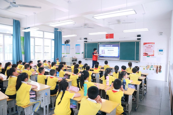 2024年“筑夢(mèng)未來(lái)”大型科普活動(dòng)暨“閩都科普校園行”在永泰縣第三實(shí)驗(yàn)小學(xué)順利舉辦