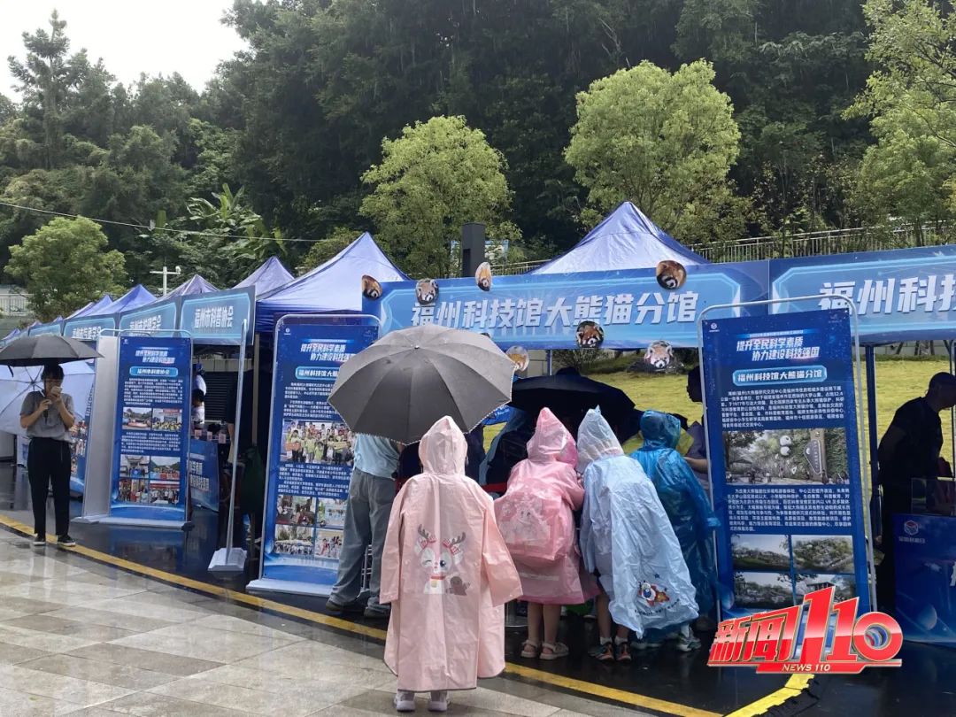 內(nèi)部曝光！福州科技館新館即將正式開放，時(shí)間就在……