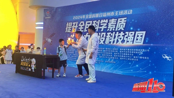 內(nèi)部曝光！福州科技館新館即將正式開放，時(shí)間就在……