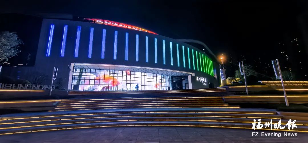 福州科技館新館夜景！炫酷來襲！