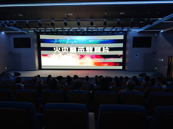 福州科技館開(kāi)展消防安全演練培訓(xùn)
