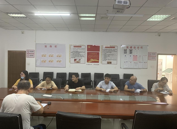 福州市科協(xié)機(jī)關(guān)二支部組織黨員和入黨積極分子學(xué)習(xí)中國(guó)特色社會(huì)主義思想